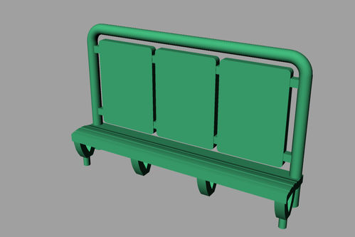 Platform Seat with Notice Board Style 1