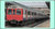 D78 Tube Train - 2 Car Trailer Epansion